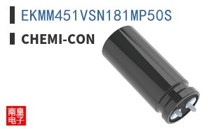 EKMM451VSN181MP50S ͼƬ