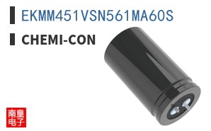 EKMM451VSN561MA60S ͼƬ