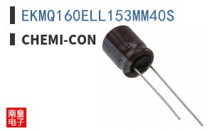 EKMQ160ELL153MM40S ͼƬ