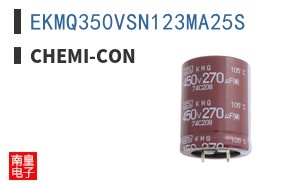 EKMQ350VSN123MA25S ͼƬ