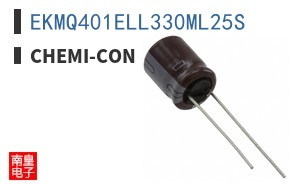 EKMQ401ELL330ML25S ͼƬ