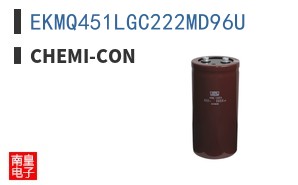 EKMQ451LGC222MD96U ͼƬ