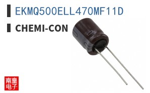 EKMQ500ELL470MF11D ͼƬ