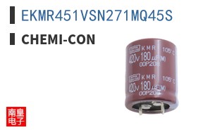 EKMR451VSN271MQ45S ͼƬ