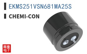 EKMS251VSN681MA25S ͼƬ