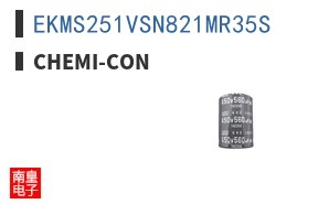 EKMS251VSN821MR35S ͼƬ
