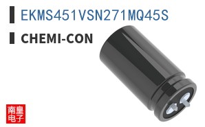 EKMS451VSN271MQ45S ͼƬ