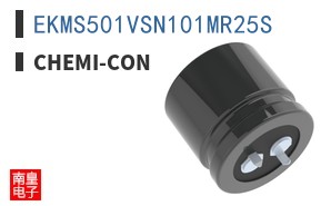 EKMS501VSN101MR25S ͼƬ