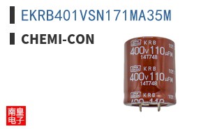 EKRB401VSN171MA35M ͼƬ
