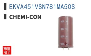 EKVA451VSN781MA50S ͼƬ