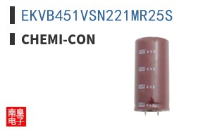 EKVB451VSN221MR25S ͼƬ