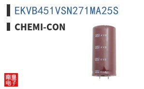 EKVB451VSN271MA25S ͼƬ