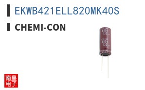 EKWB421ELL820MK40S ͼƬ