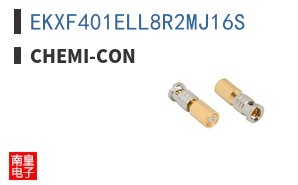 EKXF401ELL8R2MJ16S ͼƬ