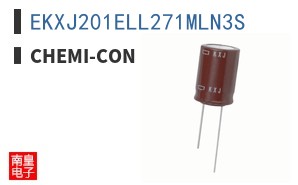 EKXJ201ELL271MLN3S ͼƬ