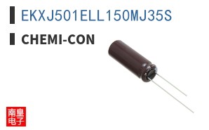 EKXJ501ELL150MJ35S ͼƬ