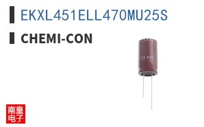 EKXL451ELL470MU25S ͼƬ