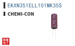 EKXN351ELL101MK35S ͼƬ