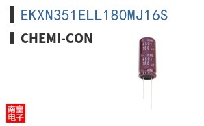 EKXN351ELL180MJ16S ͼƬ