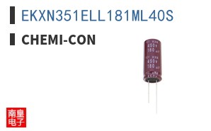 EKXN351ELL181ML40S ͼƬ