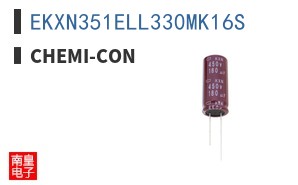 EKXN351ELL330MK16S ͼƬ
