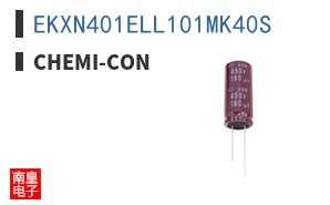 EKXN401ELL101MK40S ͼƬ