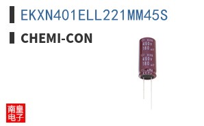 EKXN401ELL221MM45S ͼƬ