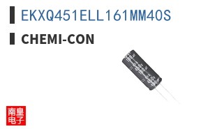 EKXQ451ELL161MM40S ͼƬ
