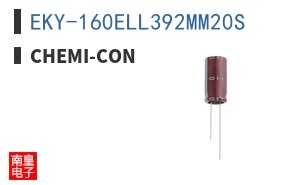 EKY-160ELL392MM20S ͼƬ