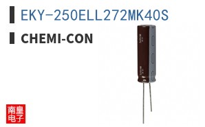 EKY-250ELL272MK40S ͼƬ