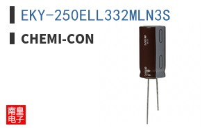 EKY-250ELL332MLN3S ͼƬ