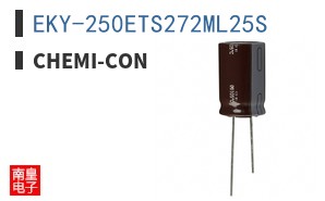EKY-250ETS272ML25S ͼƬ