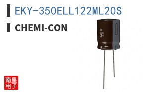 EKY-350ELL122ML20S ͼƬ