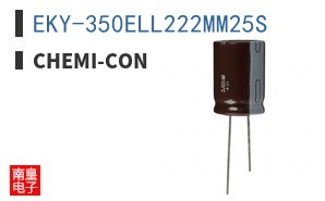 EKY-350ELL222MM25S ͼƬ