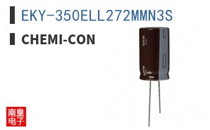 EKY-350ELL272MMN3S ͼƬ
