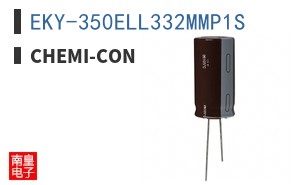 EKY-350ELL332MMP1S ͼƬ