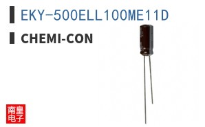 EKY-500ELL100ME11D ͼƬ