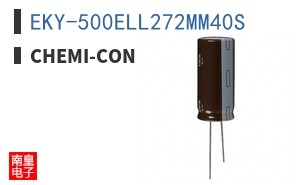 EKY-500ELL272MM40S ͼƬ