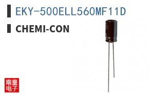 EKY-500ELL560MF11D ͼƬ