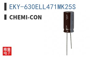 EKY-630ELL471MK25S ͼƬ