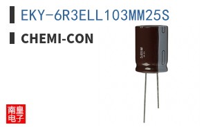 EKY-6R3ELL103MM25S ͼƬ