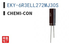 EKY-6R3ELL272MJ30S ͼƬ