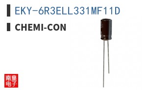 EKY-6R3ELL331MF11D ͼƬ