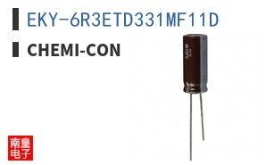 EKY-6R3ETD331MF11D ͼƬ