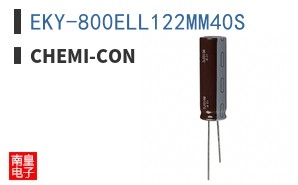 EKY-800ELL122MM40S ͼƬ