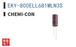 EKY-800ELL681MLN3S ͼƬ