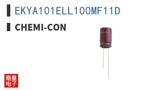 EKYA101ELL100MF11D ͼƬ