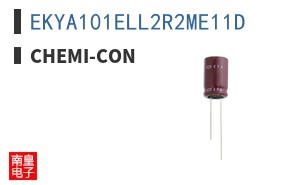 EKYA101ELL2R2ME11D ͼƬ