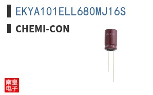 EKYA101ELL680MJ16S ͼƬ