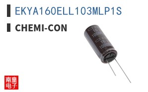 EKYA160ELL103MLP1S ͼƬ